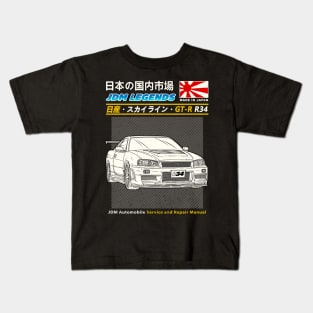 JDM Nissan Skyline GT-R R34 Car Maintenance Manual. Kids T-Shirt